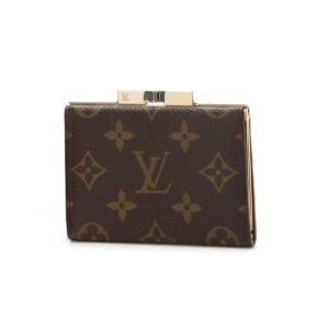 Vintage Kiss Lock Coin Purse - Monogram